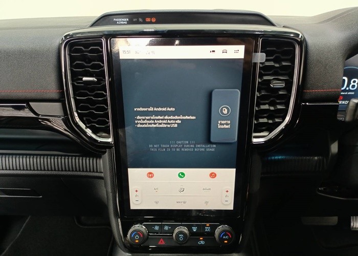 Used 1
                    FORD
                     for Sale Image