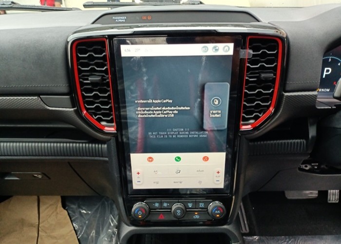 Used 1
                    FORD
                     for Sale Image