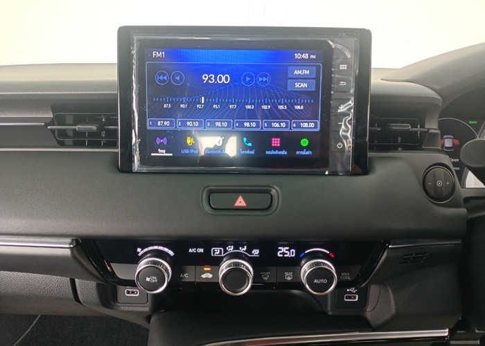 Used 1
                    HONDA
                     for Sale Image