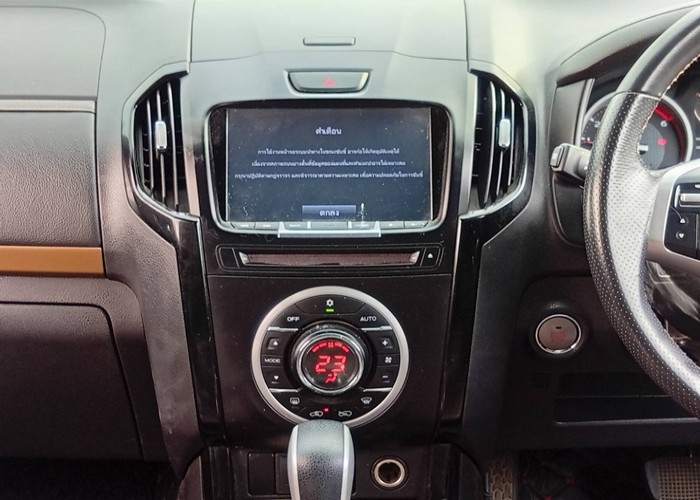 Used 10
                    ISUZU
                     for Sale Image